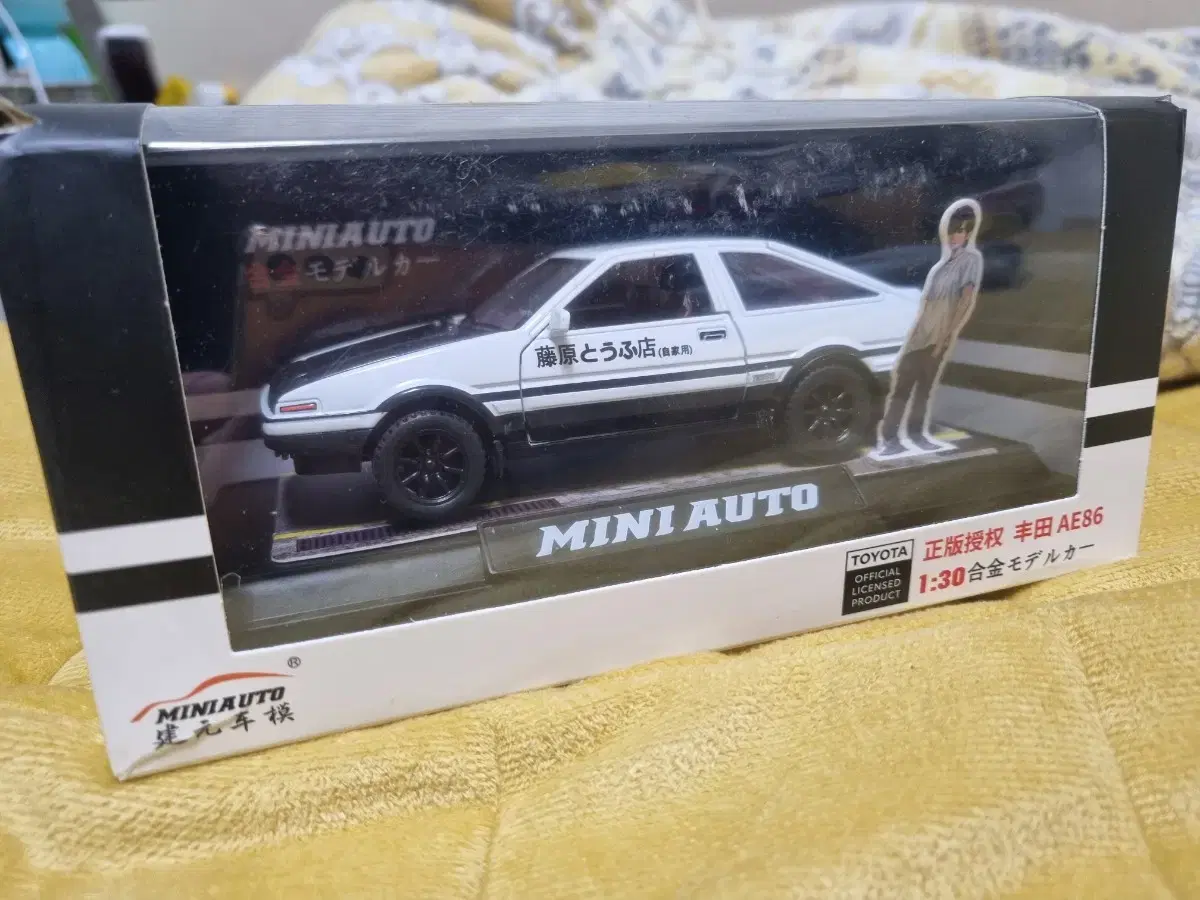 AE86 다이캐스트 판매합니다